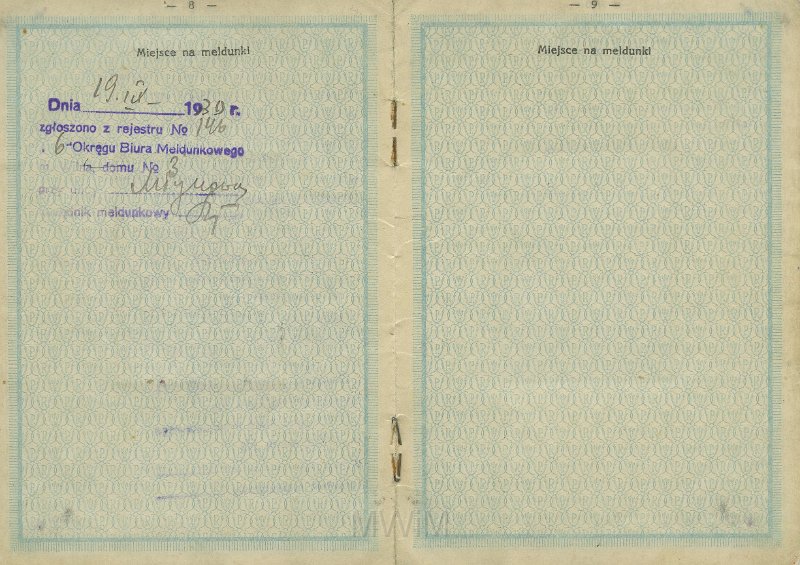 KKE 5270-7.jpg - Dok. Dowód osobisty Michała Katkowskiego (ur. 17 VIII 1907 r. w Taboryszkach) – syn Antoniego i Anieli, Oszmiana, 9 IV 1929 r.